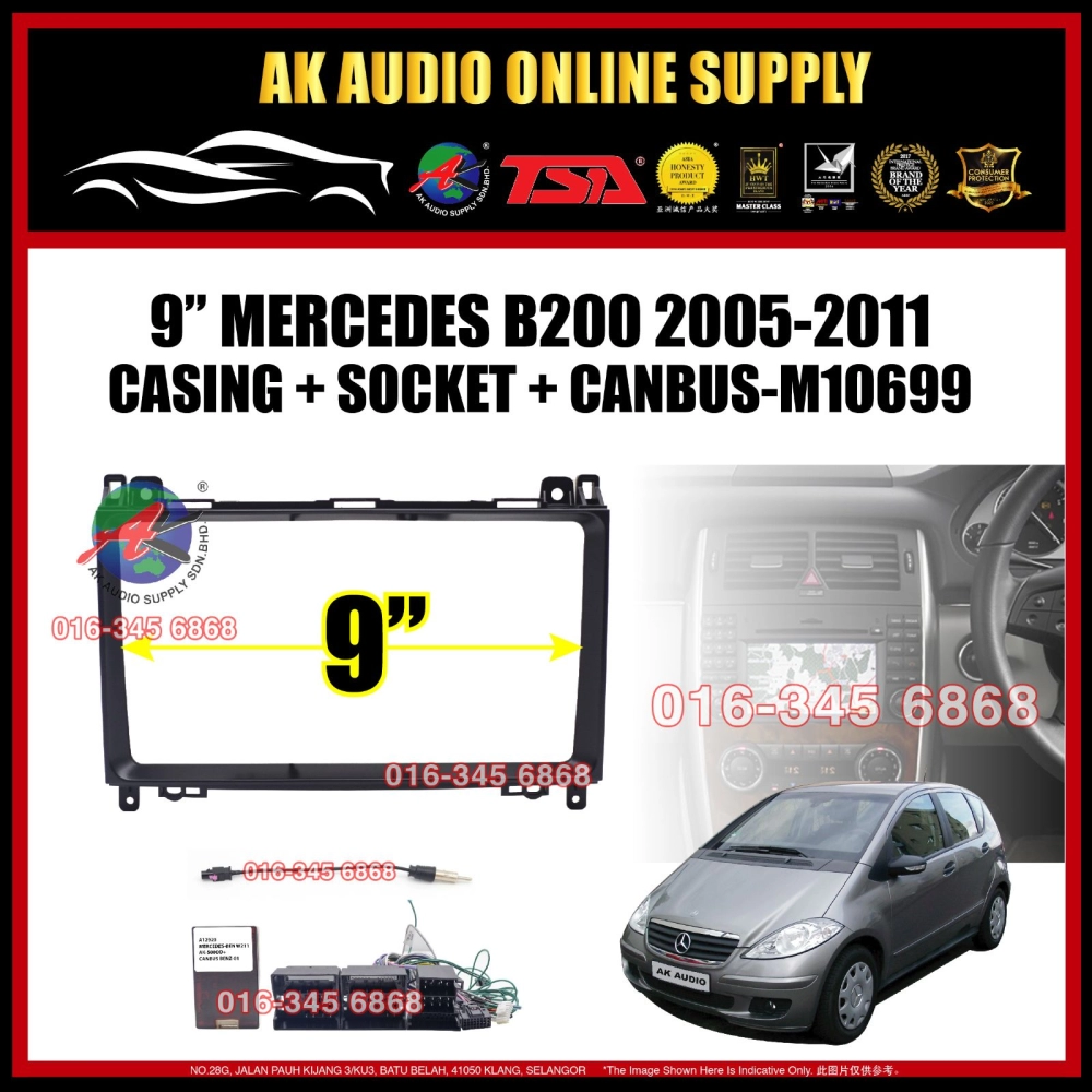 Mercedes Benz A-Class / B-Class B200 2005 - 2011 Android Player 9" inch Casing + Socket With Canbus - M10699