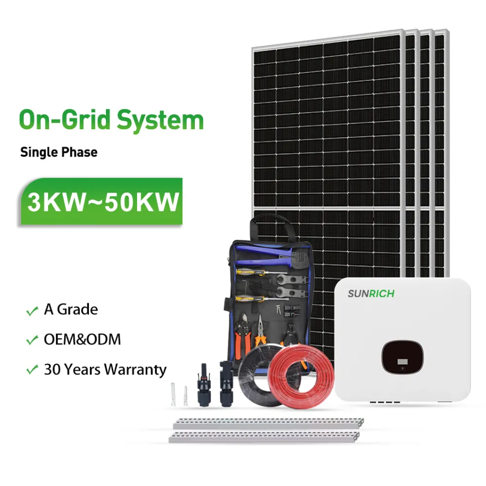 Our Products | Sunrich Solar Co., Ltd.