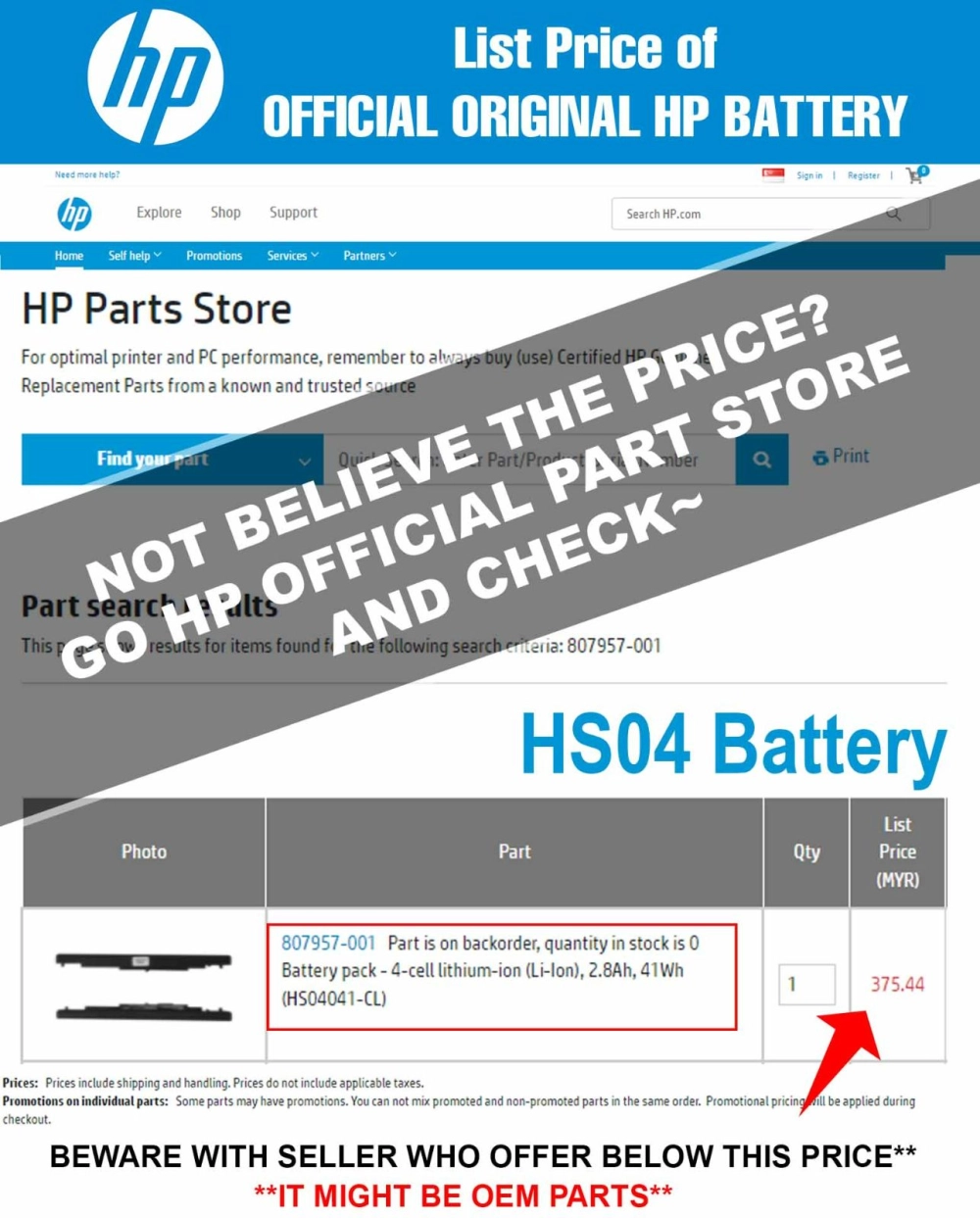 807957-001 (HS04) HP Battery For HP Pavilion Notebook 14 15 17 Series