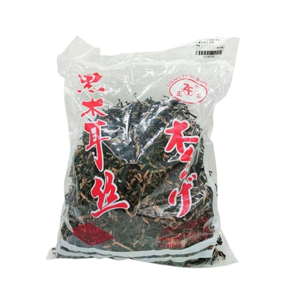 ZF Big Black Fungus Strip