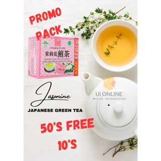 OSK 100% Japanese Green Tea With Jasmine Leaves 2g X 50's FREE 10's