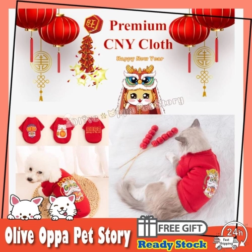 CNY Premium Chinese New Year Costume Cloth Pets Chinese New Year Cloth CNY Cat Clothing 猫猫过年服装 狗狗新年衣服宠物衣服