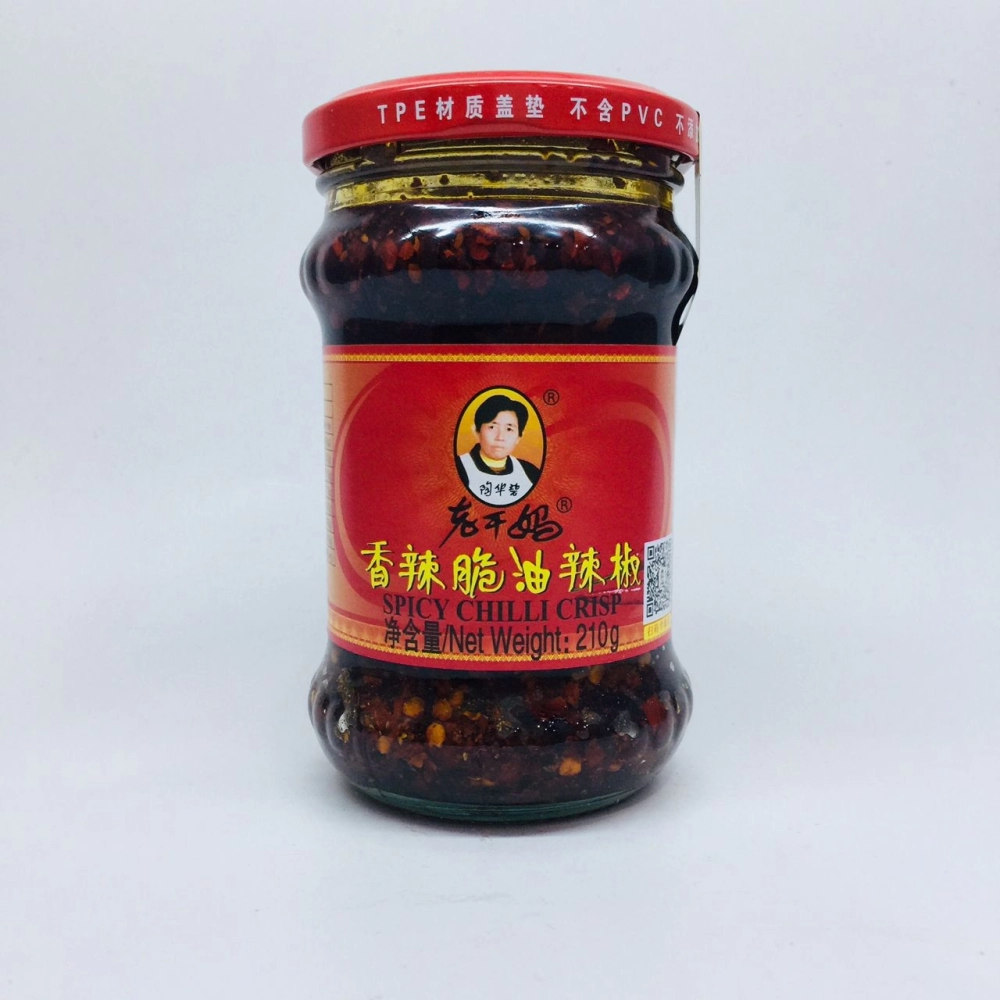 Lao Gan Ma Spicy Chilli Crisp老乾媽香辣脆油辣椒210g