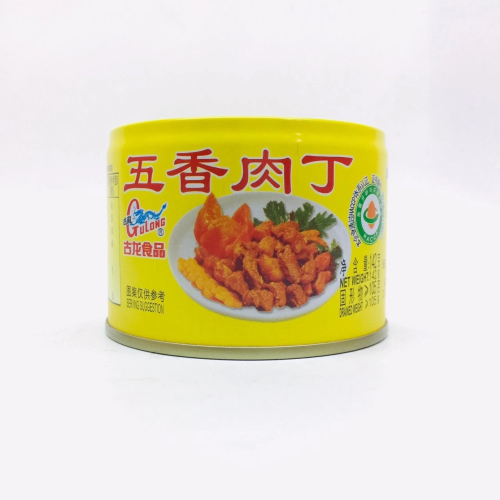 Gu Long Spiced Pork Cubes 古龍五香肉丁 142g