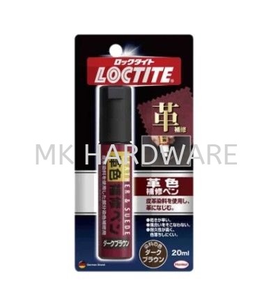 LEATHER COLOR REPAIR PEN