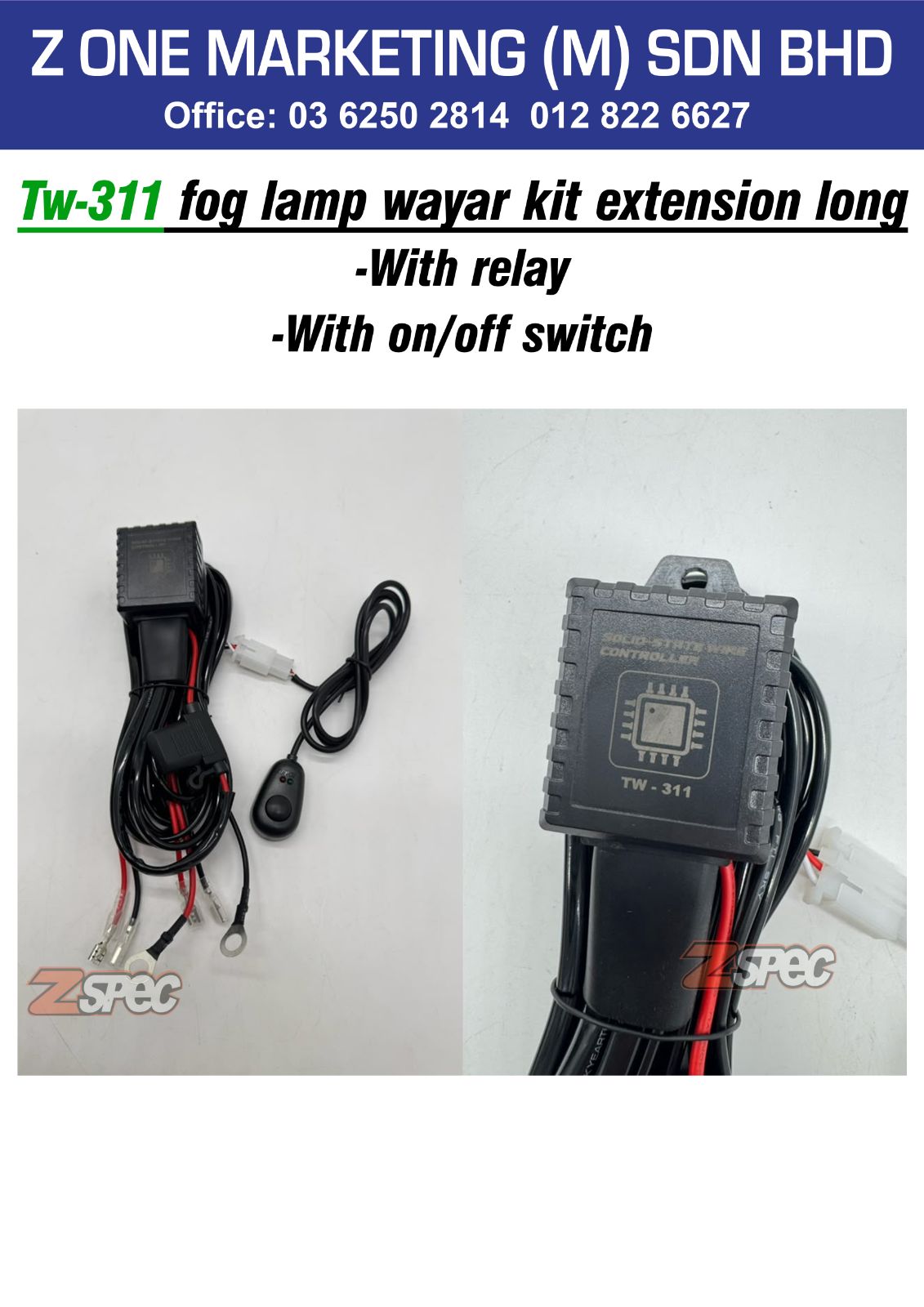 tw-311 fog lamp wayar kit extension long
