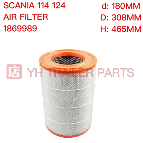 AIR FILTER OUTER