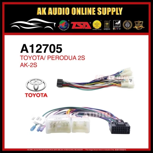 Toyota/Perodua 2S (AK-2S) OEM Plug and Play Power Cable Player Socket Car Android Player -A12705