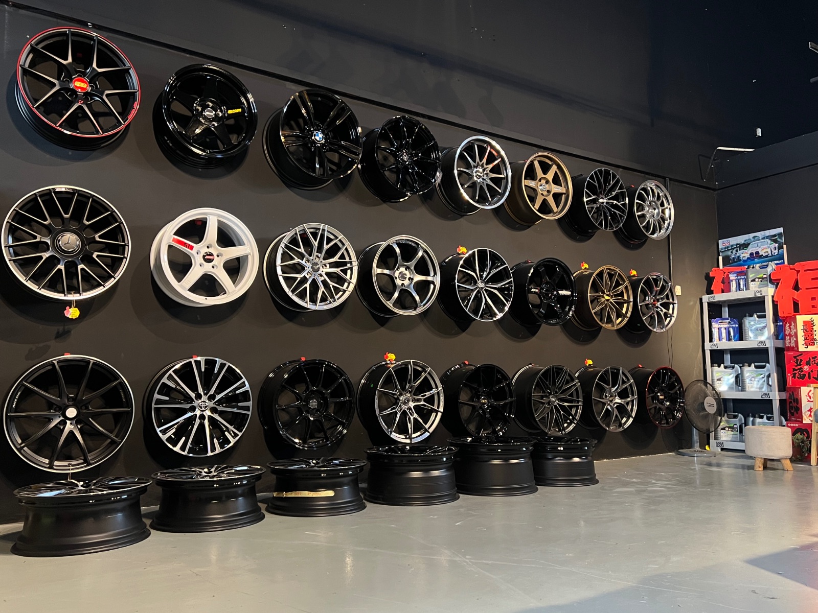 Sport Rims