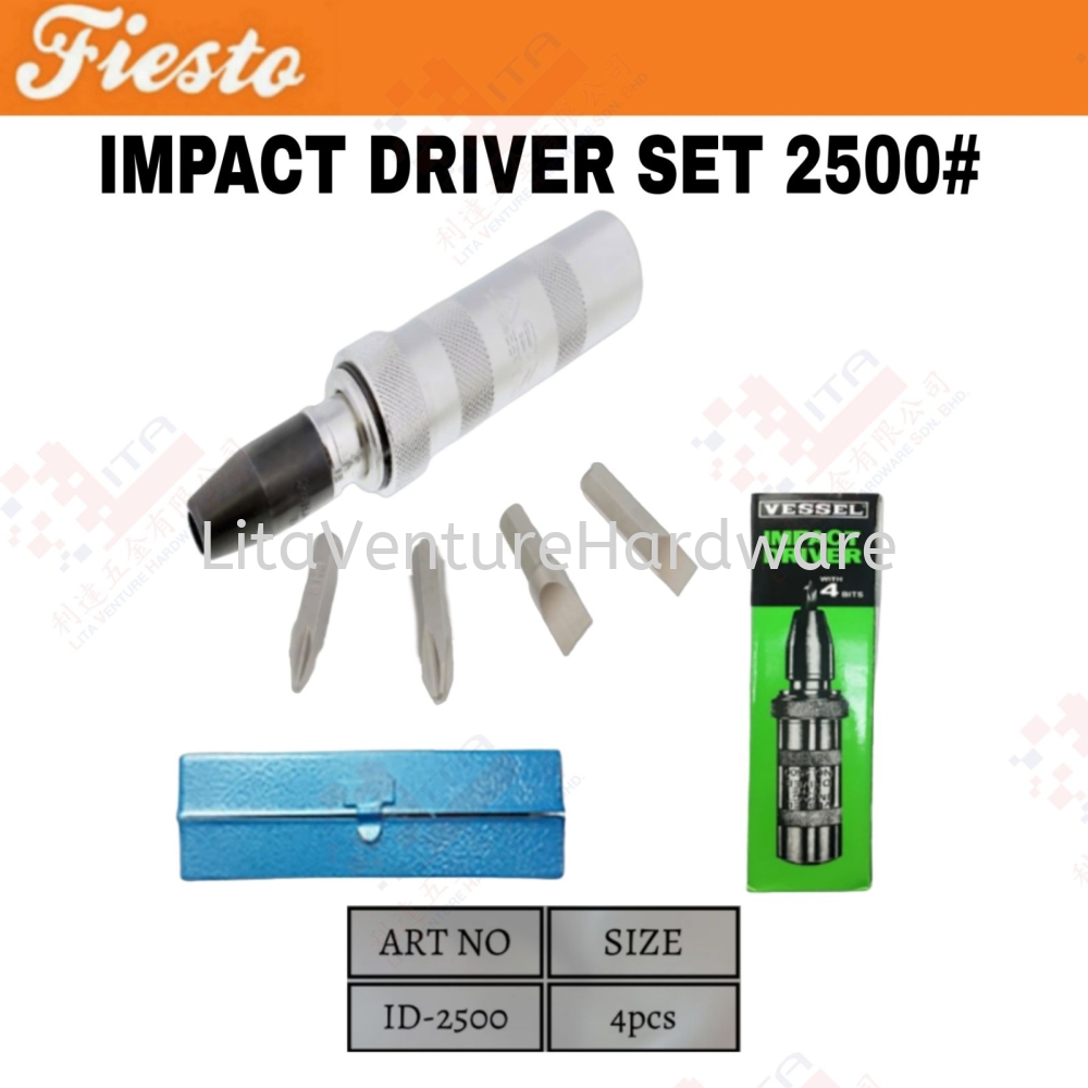 FIESTO BRAND IMPACT DRIVER SET - ID2500