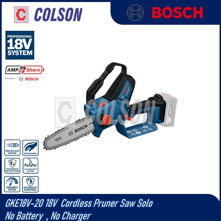 BOSCH GKE18V-20 18V  Cordless Pruner Saw Solo