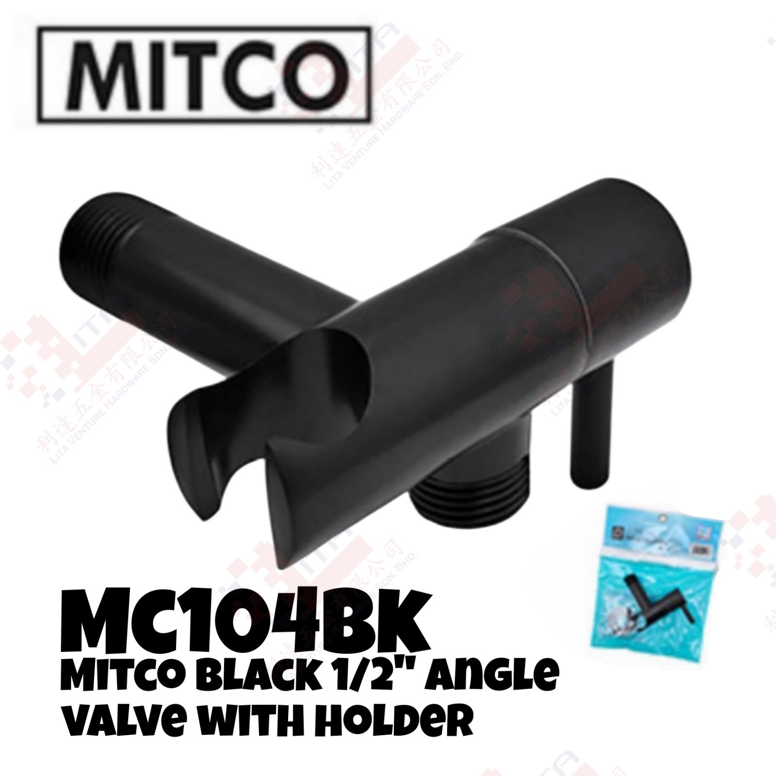 MITCO BRAND BLACK HALF INCI ANGLE VALVE WITH HOLDER - MC104BK