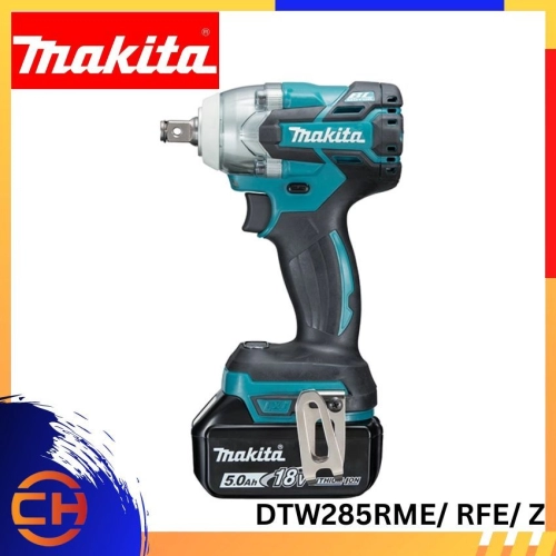 Makita DTW285RME/ RFE/ Z 12.7 mm (1/2") 18V Cordless Impact Wrench