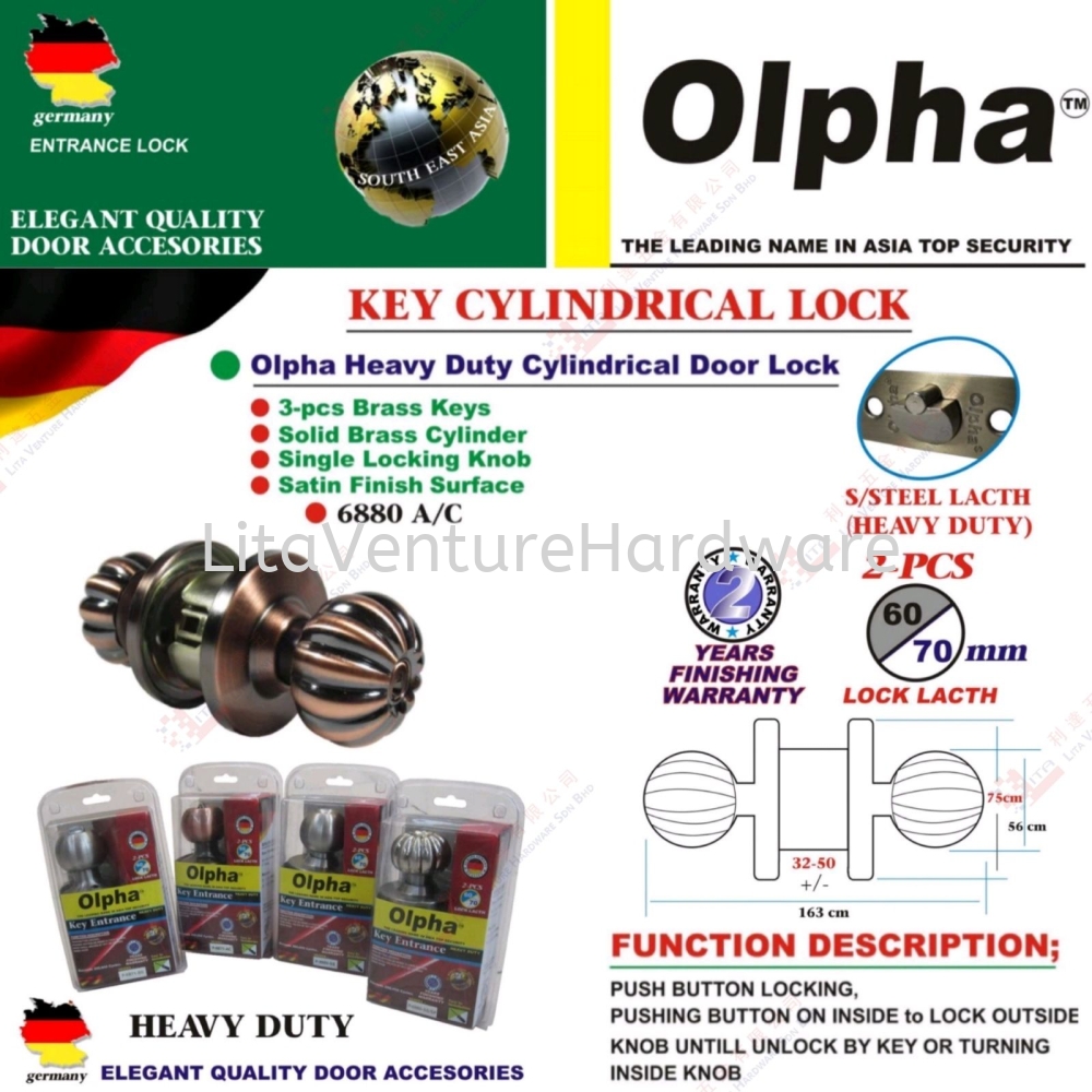 OLPHA BRAND CYLINDRICAL LOCK - 6880AC