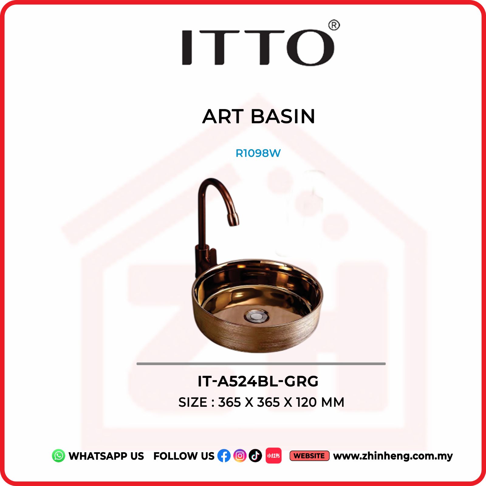 ITTO ART BASIN IT-A524BL-GRG