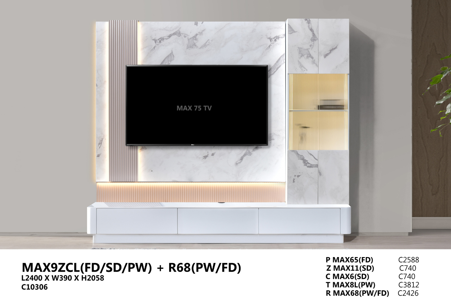 WALL TV CABINET - MAX9ZCL(FD/SD/PW) + R68(PW/FD)