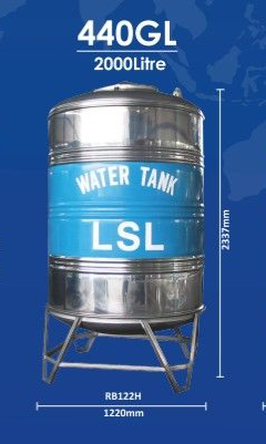 STAINLESS STEEL WATER TANK - RB122H