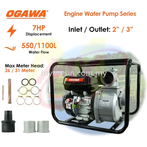 Ogawa 2 INCH / 3 INCH 7HP Engine Water Pump OK50E / OK80E Pam Air Self ...