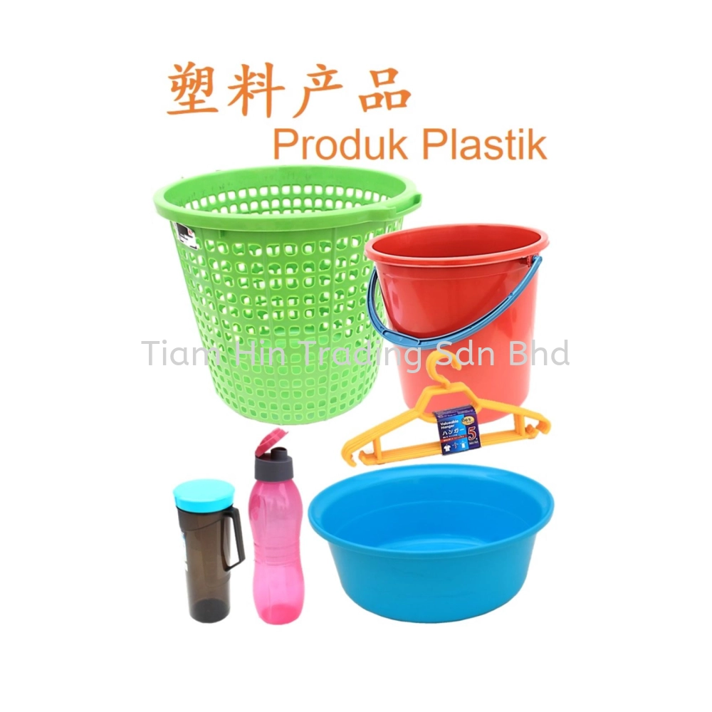 Plastic 塑料产品