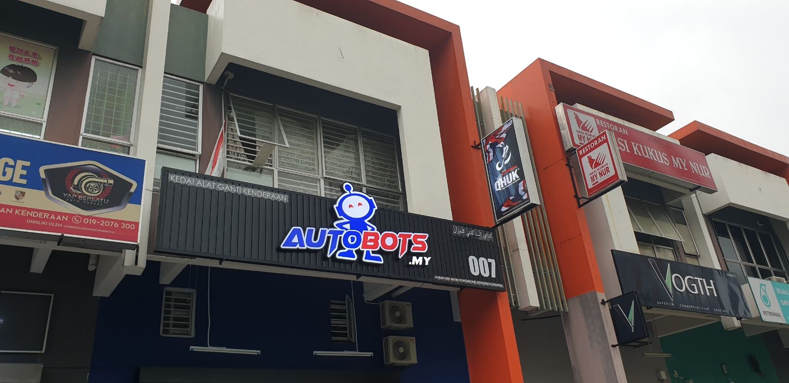 Aluminum Strips Signboard (9)