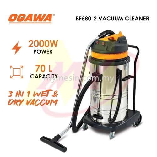 Ogawa BF580 Industrial Heavy Duty Vacuum Cleaner 70L Car Wash Vakum Kereta 2000W Vakum Blower (2 Motor)