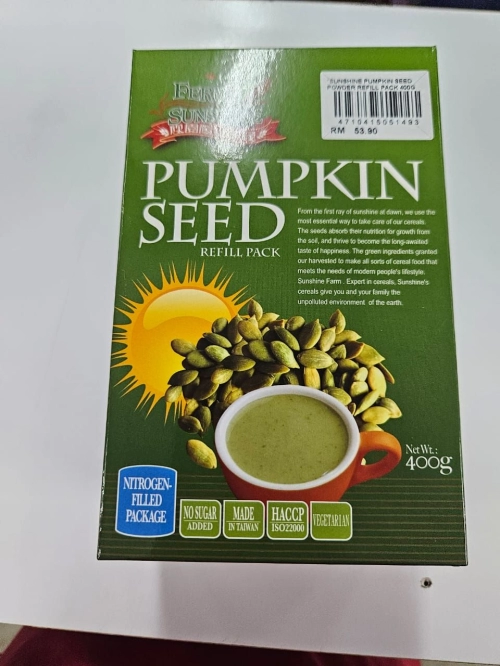 Ferme Sunshine Pumkin Seed Power Refill 400g Exp: 11/10/2024 - KC Pharmacy Sdn Bhd