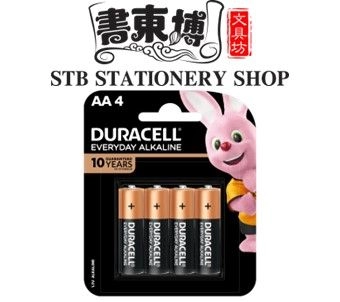 Duracell Everyday Alkaline Batteries AA AAA
