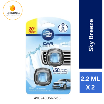 AMBI PUR CAR MINI CLIP AIR FRESHENER 2ML x 2 (Twinpack) Sky Breeze