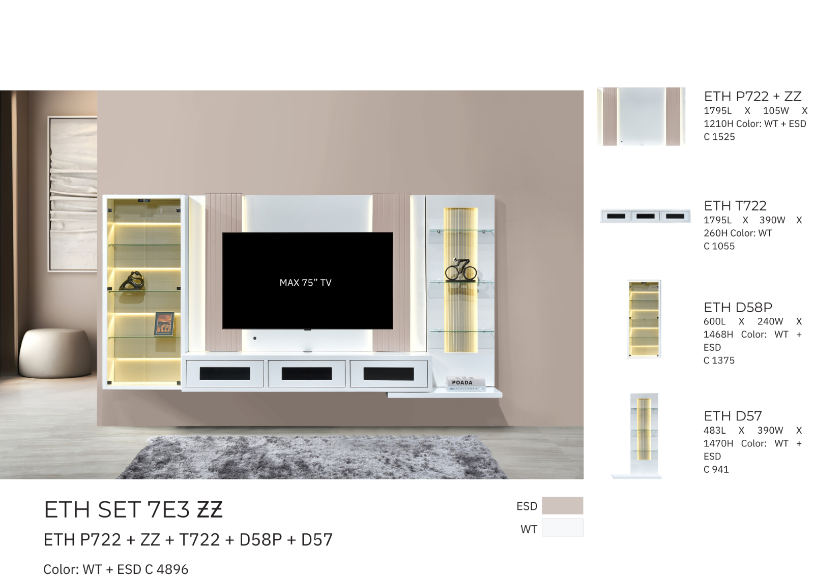 WALL CABINET TV (ETH SET 7E3)