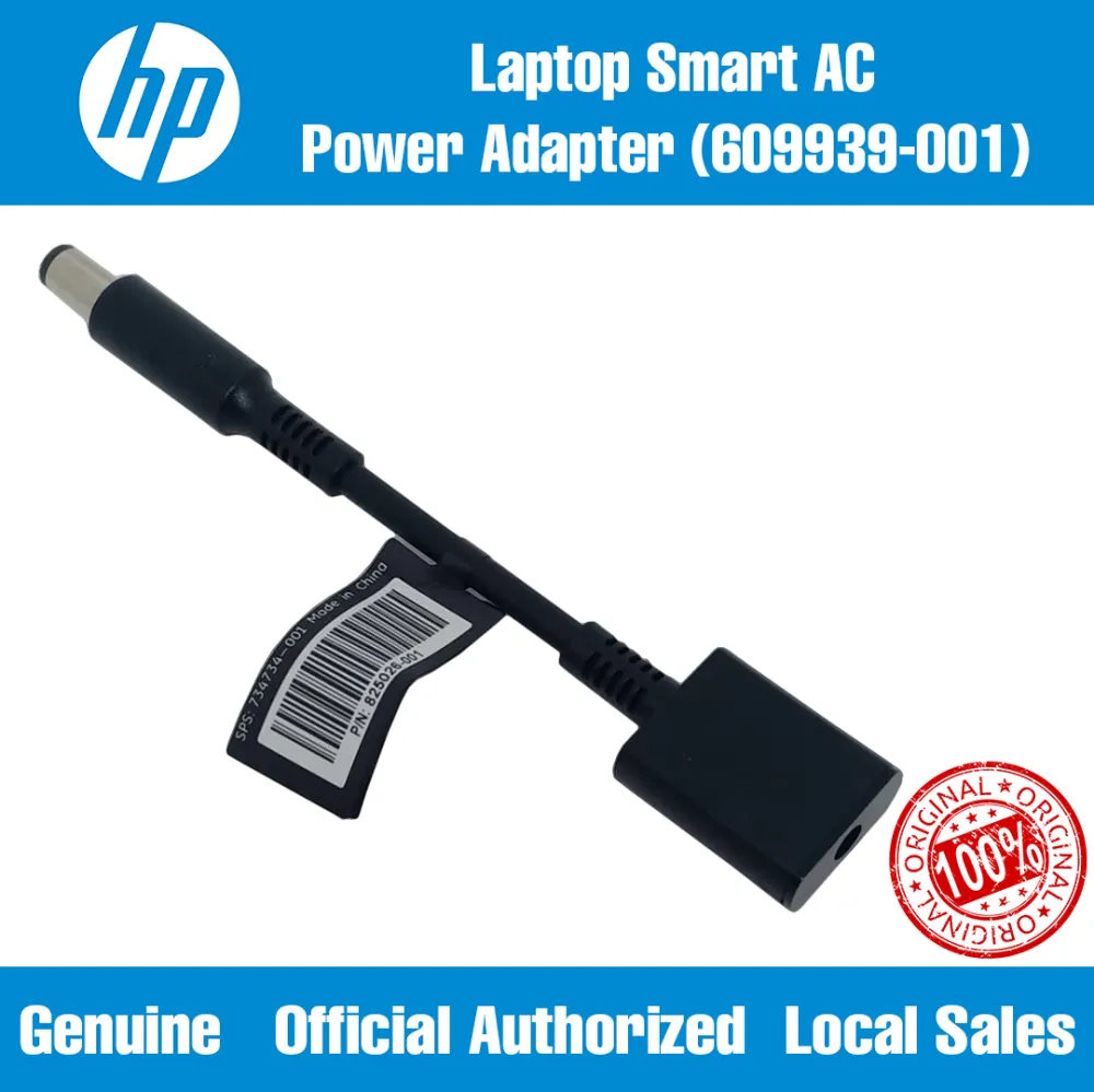 HP 609939-001 Laptop Smart AC Power Adapter