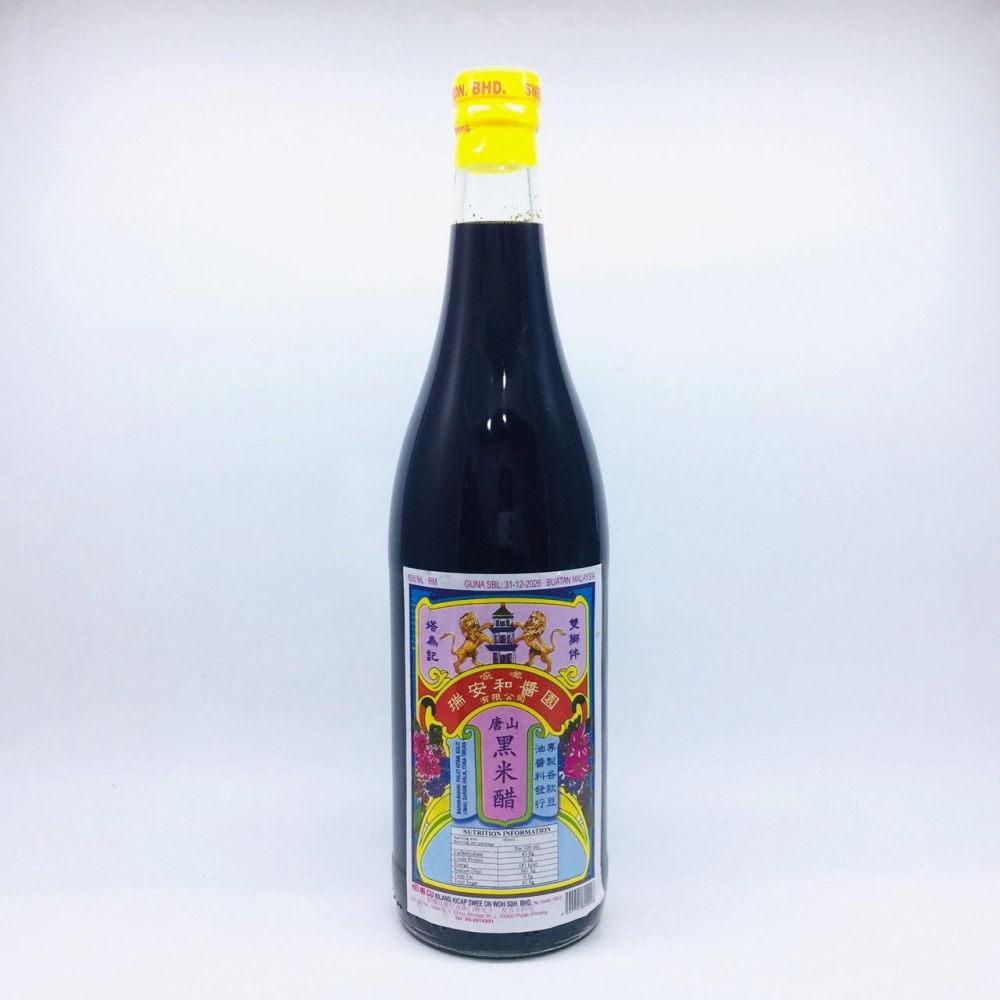 Swee On Woh Black Vinegar瑞安和醬園雙師唐山黑米醋600ml