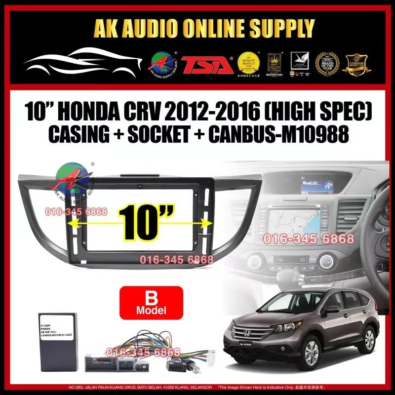 Honda CRV G4 2012 -  2016  (  With Canbus ) Android Player 10" Inch Casing + Socket