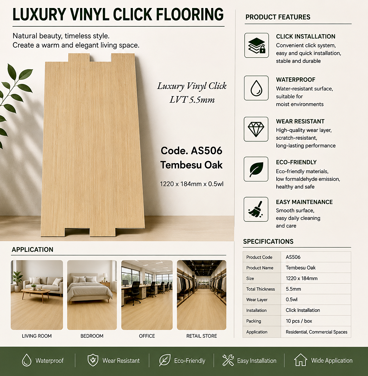 VINYL CLICK 5.5MM CODE AS506