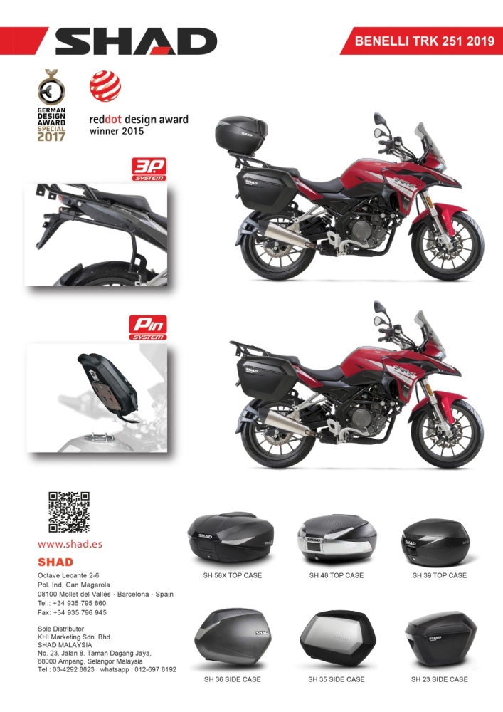 BENELLI TRK 251 2019