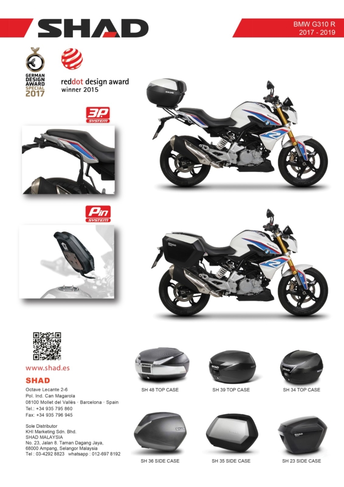 BMW G310 R 17-18