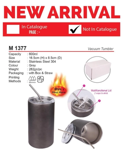 M 1377 Vacuum Tumbler(A)