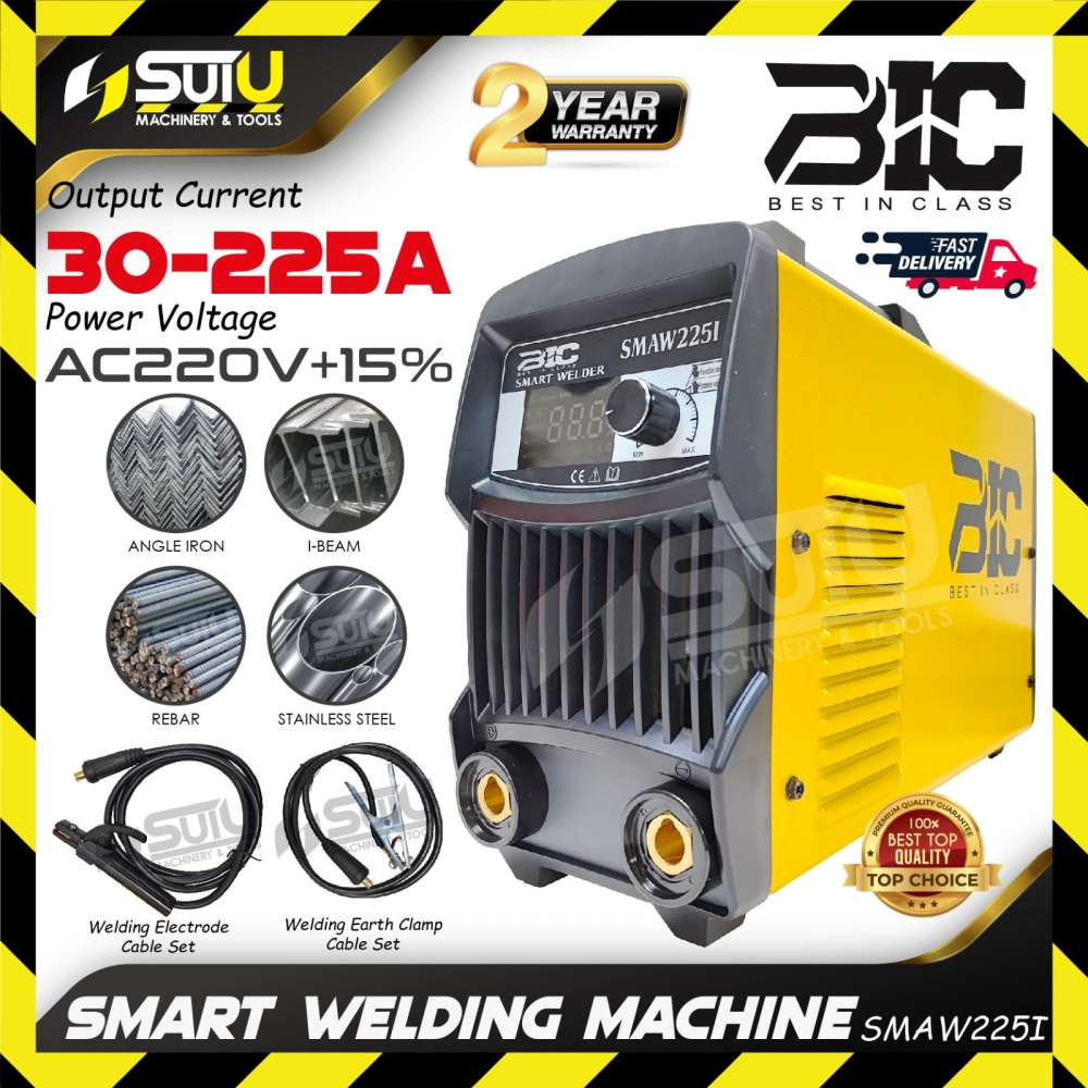 BIC SMAW225I / SMAW-225I / SMAW 225I Inverter MMA / ARC Welding Machine