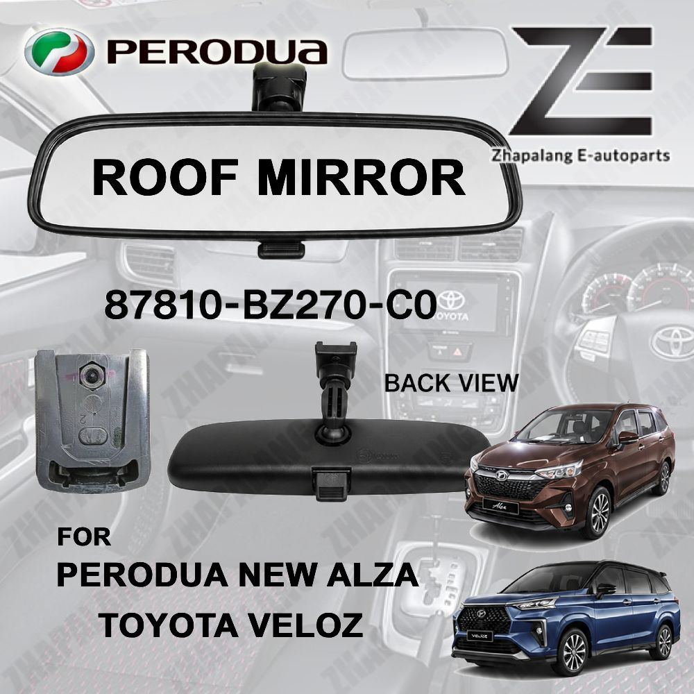 Interior Mirrors
