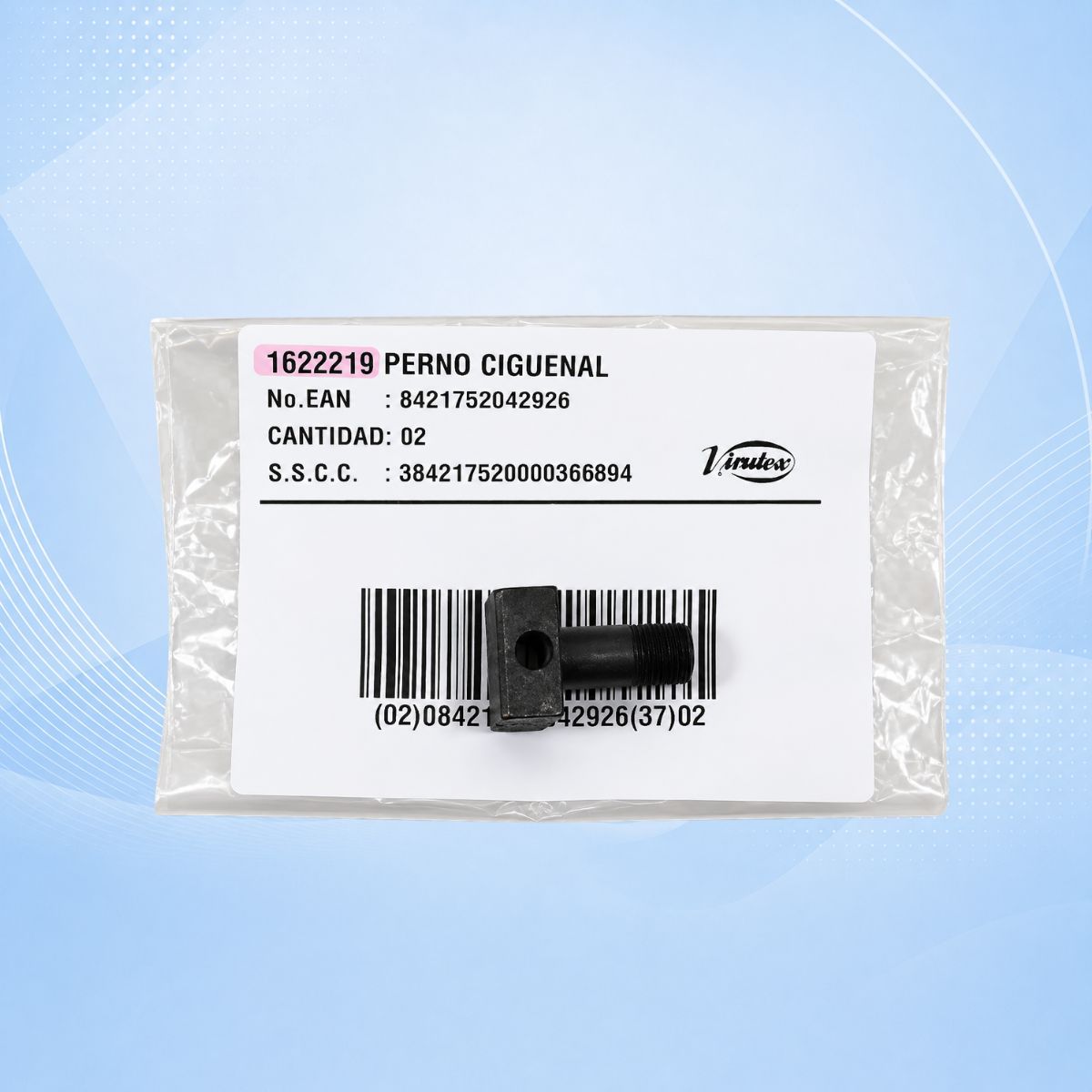 PART NO. 1622219 HINGE (FC116U)