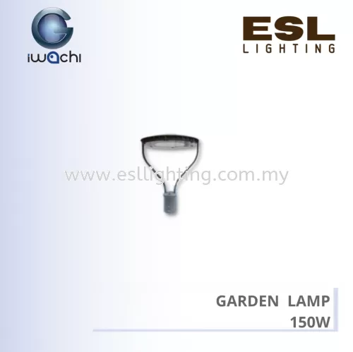 IWACHI GARDEN LAMP 150W