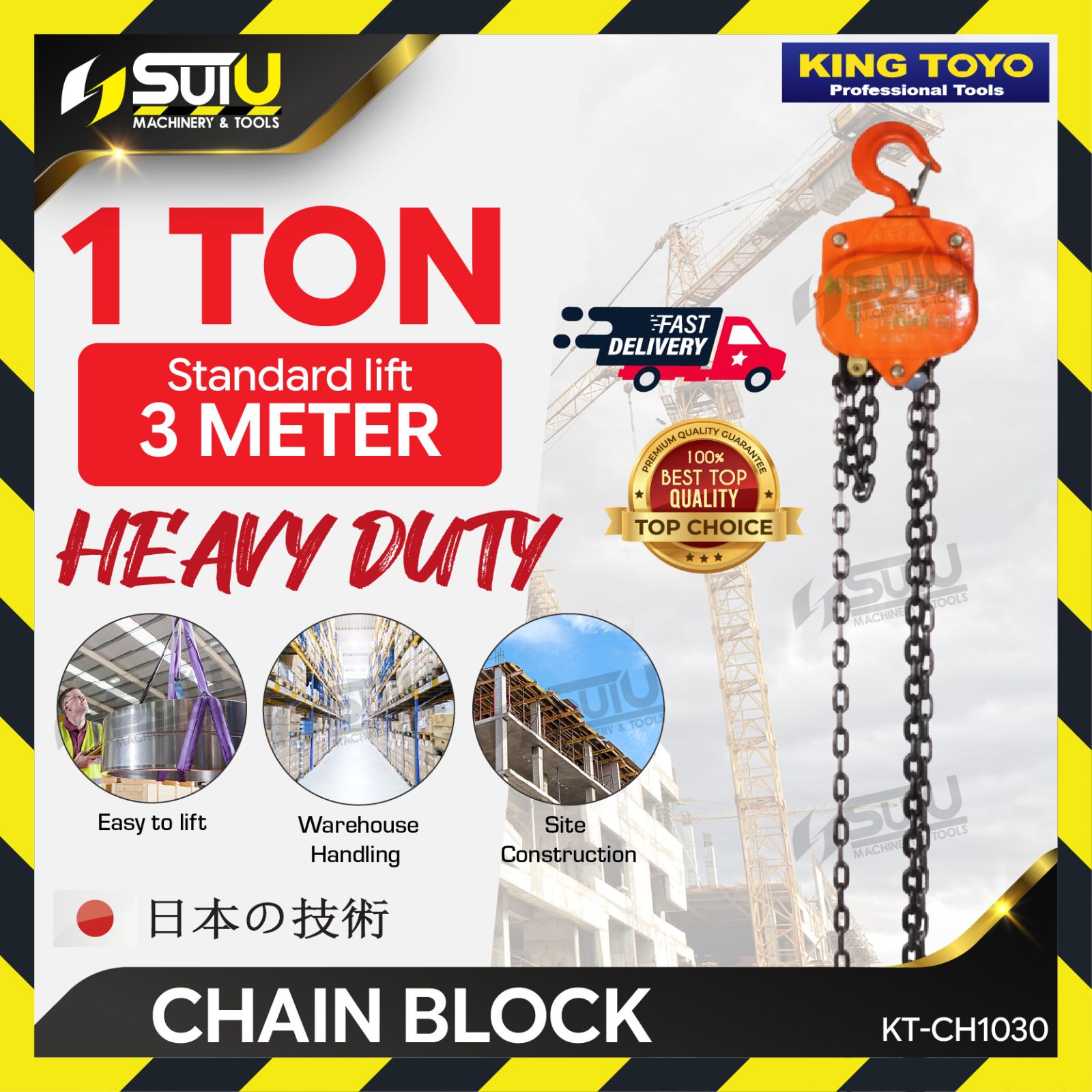 KING TOYO KT-CH1030 / KTCH1030 1 Ton x 3M Heavy Duty Chain Block
