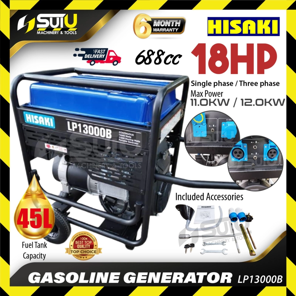 HISAKI LP13000B 688CC 18HP Single / Three Phase Gasoline Generator / Penjana with Electric Start 12.0kW