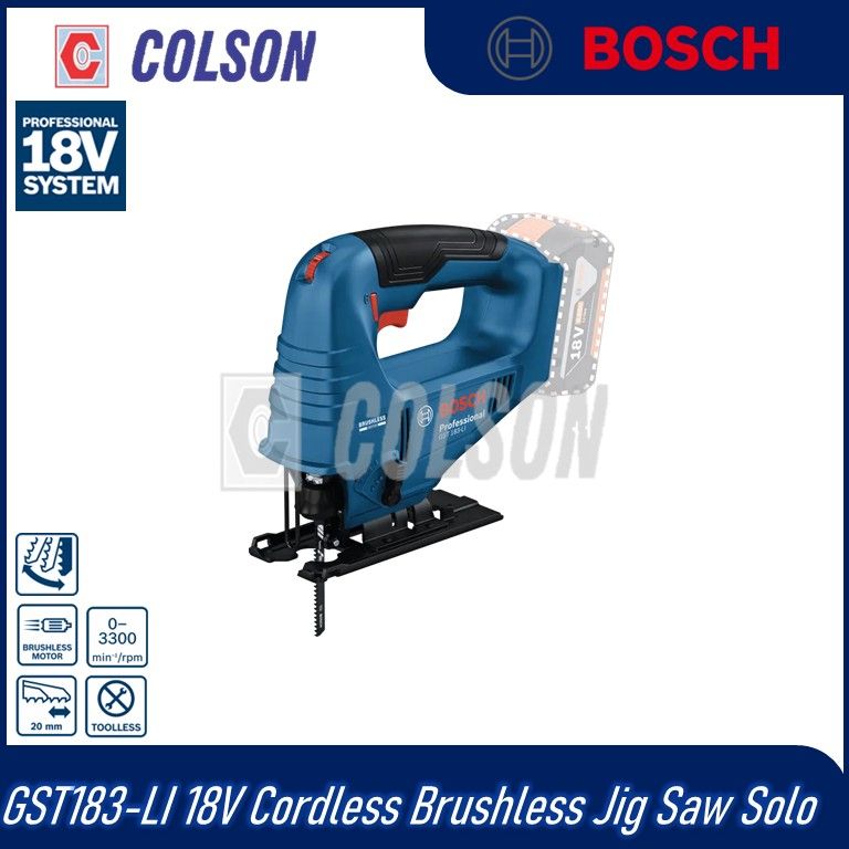 BOSCH GST183-LI 18V Cordless Brushless Jig Saw Solo