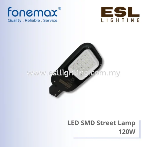 聽聽FONEMAX LED SMD Street Lamp 120W - SLSMD120