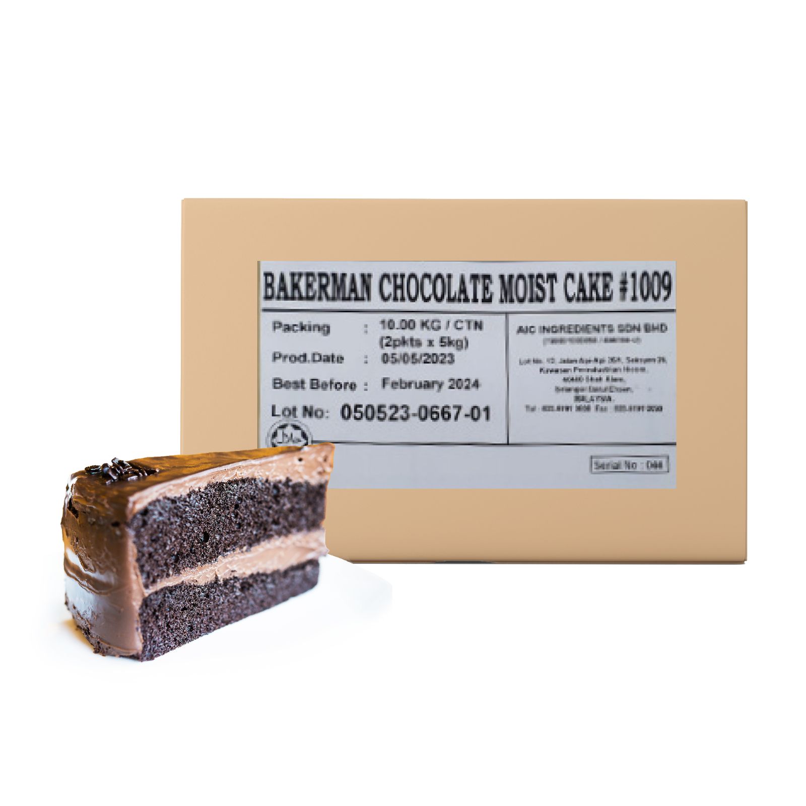 Bakerman