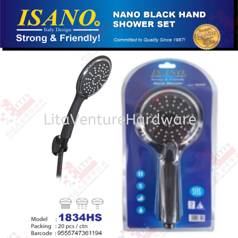 ISANO BRAND NANO BLACK HAND SHOWER SET - 1834HS