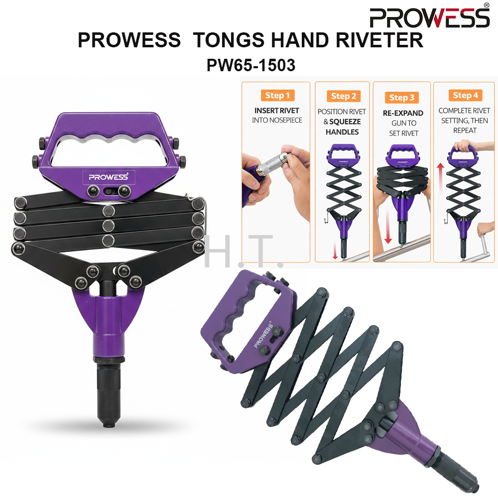 PROWESS TONGS HAND RIVETER | HEAVY DUTY HAND RIVET TOOL | TONG TYPE RIVET GUN ( PW65-1503 )