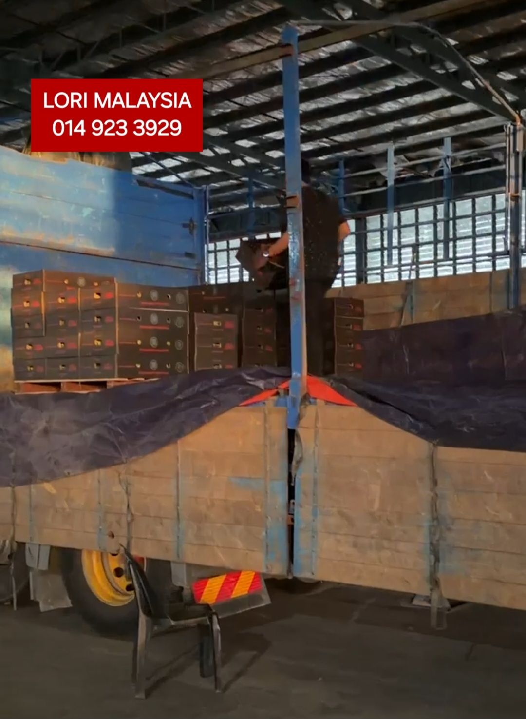 40ft reefer trailer