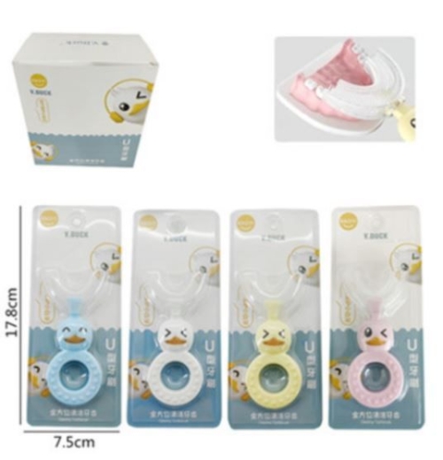 KR9323-RM7.50/UNIT R7707# U SHAPE KID TOOTHBRUSH(6UNIT/PACK) - Three Win Asia Enterprise