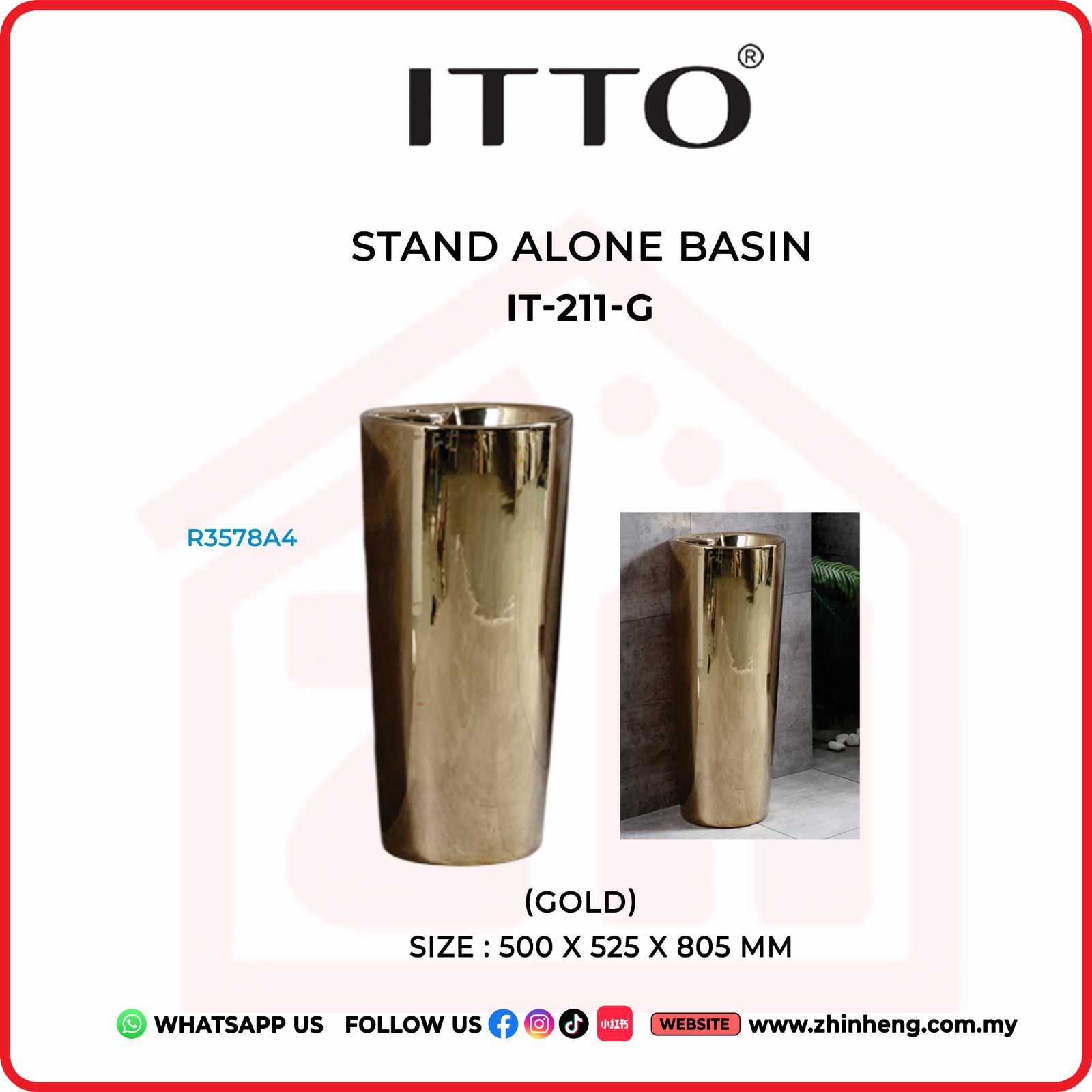 ITTO STAND ALONE BASIN (GOLD)  IT-211-G